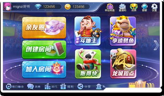 精细类游戏,深度解析精细类游戏的艺术与魅力(图1)