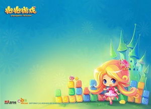 圈泡泡游戏,指尖上的欢乐竞技场(图2)
