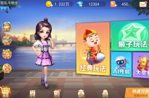 种类的游戏,探索未知世界的游戏种类概览(图3)