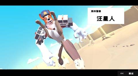 合金鹿游戏,解锁无尽冒险(图2) 合金鹿游戏,解锁无尽冒险(图2)