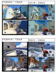 玩两个游戏的游戏,探索两款游戏的无穷魅力(图2) 玩两个游戏的游戏,探索两款游戏的无穷魅力(图2)