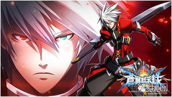 y年度游戏,创新与经典并存的年度盛宴(图2) y年度游戏,创新与经典并存的年度盛宴(图2)