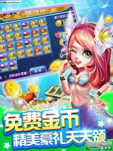富康游戏,探索虚拟世界的无限可能(图3) 富康游戏,探索虚拟世界的无限可能(图3)