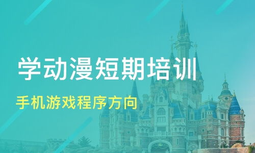 灞桥游戏,揭秘古代智慧与策略的巅峰对决(图1) 灞桥游戏,揭秘古代智慧与策略的巅峰对决(图1)