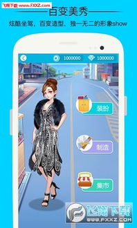 游戏焦耳,探索能量世界的游戏奇旅(图2) 游戏焦耳,探索能量世界的游戏奇旅(图2)