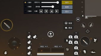 自动按键精灵 (图3) 自动按键精灵 (图3)