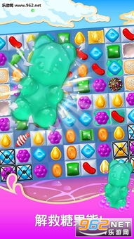 SweetBlockCandy甜块糖果游戏官方版下载最新版2024 (图3) SweetBlockCandy甜块糖果游戏官方版下载最新版2024 (图3)