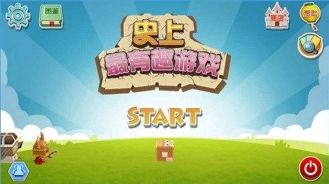 语玩免费下载安装 (图1) 语玩免费下载安装 (图1)
