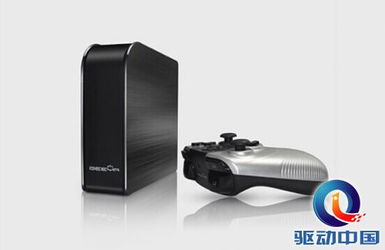 主机工厂跑 (图3) 主机工厂跑 (图3)
