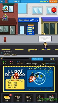 SecretsofCharmland魅力兰的秘密游戏中文版2024下载v1.204.2 (图1) SecretsofCharmland魅力兰的秘密游戏中文版2024下载v1.204.2 (图1)
