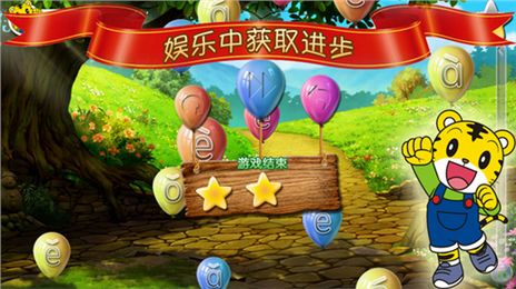 交易者游戏模拟器游戏安卓版下载 (图1) 交易者游戏模拟器游戏安卓版下载 (图1)