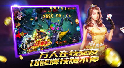 地狱有什么不好游戏官网版 (图2) 地狱有什么不好游戏官网版 (图2)