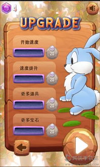 交易者游戏模拟器游戏安卓版下载 (图1) 交易者游戏模拟器游戏安卓版下载 (图1)