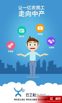游戏云工,游戏云工引领云端游戏新潮流(图1) 游戏云工,游戏云工引领云端游戏新潮流(图1)