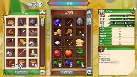 游戏云工,游戏云工引领云端游戏新潮流(图2) 游戏云工,游戏云工引领云端游戏新潮流(图2)