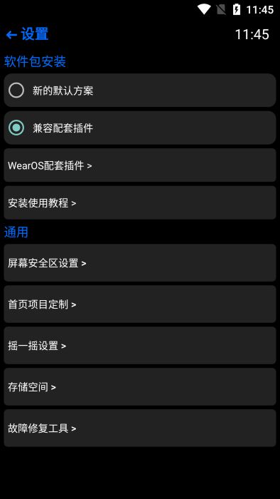 kmi游戏,探索虚拟世界的无限魅力(图3) kmi游戏,探索虚拟世界的无限魅力(图3)