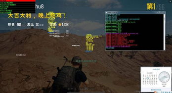 游戏体验界定,探索虚拟世界的无限魅力(图1) 游戏体验界定,探索虚拟世界的无限魅力(图1)
