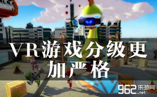 分级的游戏,从幼儿启蒙到成人挑战的全方位体验之旅(图3) 分级的游戏,从幼儿启蒙到成人挑战的全方位体验之旅(图3)