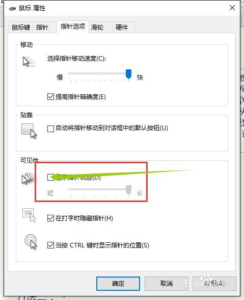 针法游戏,指尖上的艺术与挑战(图2) 针法游戏,指尖上的艺术与挑战(图2)
