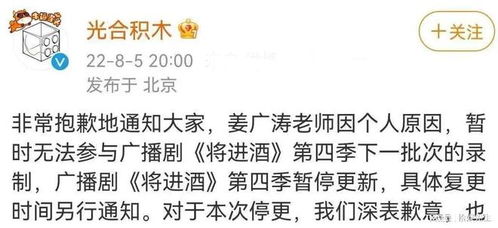 游戏莫奕,穿越时空的棋艺传奇(图3) 游戏莫奕,穿越时空的棋艺传奇(图3)
