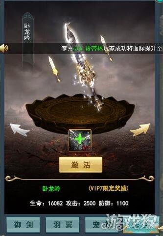 养成修炼游戏,探索养成游戏的奇幻旅程(图3) 养成修炼游戏,探索养成游戏的奇幻旅程(图3)