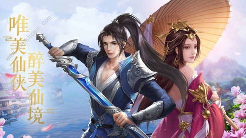 易水谣游戏,探寻神秘江湖之谜(图2) 易水谣游戏,探寻神秘江湖之谜(图2)