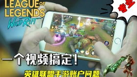 玩什么游戏不用手机游戏,拥抱真实世界(图1) 玩什么游戏不用手机游戏,拥抱真实世界(图1)