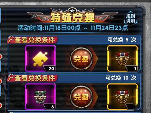 满资源游戏,探索满资源游戏的无限可能(图1) 满资源游戏,探索满资源游戏的无限可能(图1)