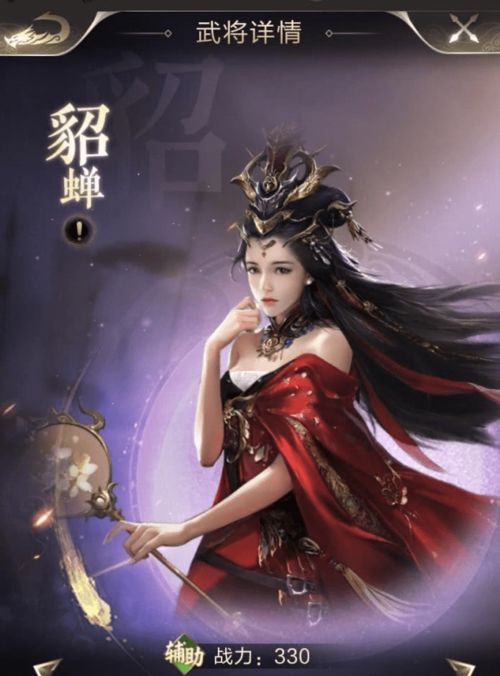 游戏女内,探寻游戏世界中的女性力量与成长之旅(图3) 游戏女内,探寻游戏世界中的女性力量与成长之旅(图3)