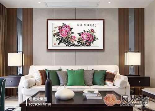 游戏挂画客厅,挂画打造独特客厅风格(图3) 游戏挂画客厅,挂画打造独特客厅风格(图3)