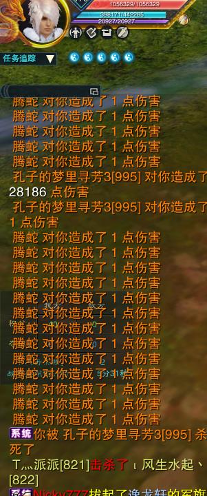 游戏bgu,BGU游戏世界深度解析(图3) 游戏bgu,BGU游戏世界深度解析(图3)