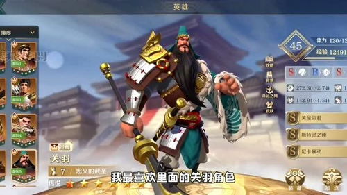 游戏上线游戏,全新游戏梦幻仙境震撼上线!(图2) 游戏上线游戏,全新游戏梦幻仙境震撼上线!(图2)