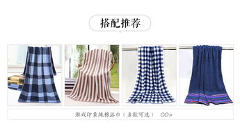 纯棉游戏,穿越时光的棉花糖冒险之旅(图1) 纯棉游戏,穿越时光的棉花糖冒险之旅(图1)