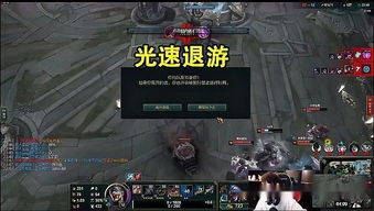 游戏路杀,游戏世界中的生死较量(图2) 游戏路杀,游戏世界中的生死较量(图2)