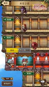 空战战棋游戏,谁主沉浮(图3) 空战战棋游戏,谁主沉浮(图3)