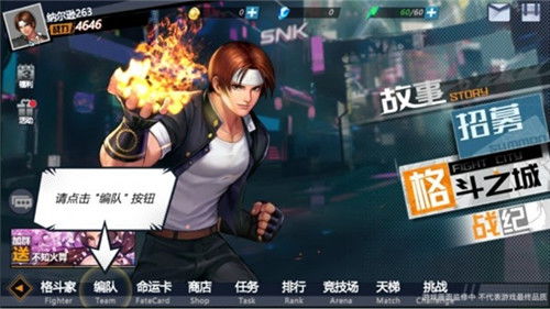 台湾奥义游戏,揭秘奥义游戏背后的台湾文化精髓(图1) 台湾奥义游戏,揭秘奥义游戏背后的台湾文化精髓(图1)