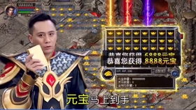 绿色系游戏,探索自然生态的绿色系游戏之旅(图2) 绿色系游戏,探索自然生态的绿色系游戏之旅(图2)