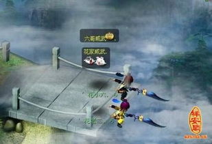 统一格式游戏名字设计,统一格式游戏名字背后的奇幻旅程(图1) 统一格式游戏名字设计,统一格式游戏名字背后的奇幻旅程(图1)