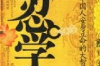 统一格式游戏名字设计,统一格式游戏名字背后的奇幻旅程(图2) 统一格式游戏名字设计,统一格式游戏名字背后的奇幻旅程(图2)
