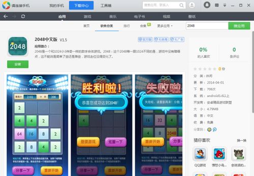 统一格式游戏名字设计,统一格式游戏名字背后的奇幻旅程(图3) 统一格式游戏名字设计,统一格式游戏名字背后的奇幻旅程(图3)