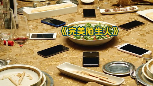 餐桌交互游戏,打造家庭娱乐新体验(图3) 餐桌交互游戏,打造家庭娱乐新体验(图3)