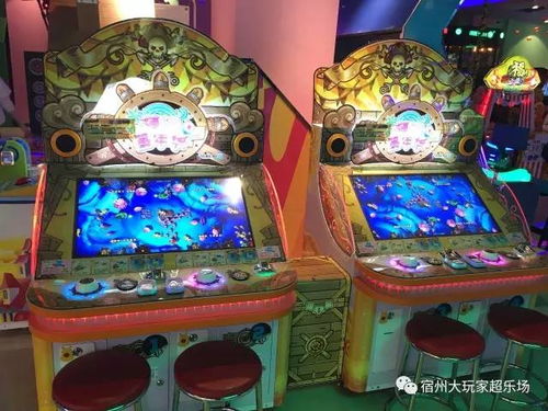 大玩家游戏币游戏,探索虚拟世界的货币传奇(图2) 大玩家游戏币游戏,探索虚拟世界的货币传奇(图2)