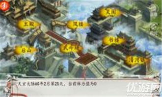 游戏天府,探寻古蜀文明的奇幻之旅(图1) 游戏天府,探寻古蜀文明的奇幻之旅(图1)
