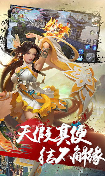 游戏天府,探寻古蜀文明的奇幻之旅(图3) 游戏天府,探寻古蜀文明的奇幻之旅(图3)