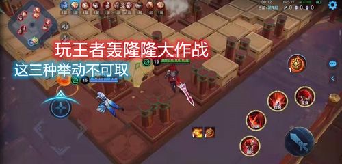 游戏总会,游戏世界之旅(图1) 游戏总会,游戏世界之旅(图1)