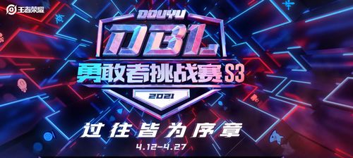 gmn游戏,GMN游戏的奇幻冒险之旅(图2) gmn游戏,GMN游戏的奇幻冒险之旅(图2)