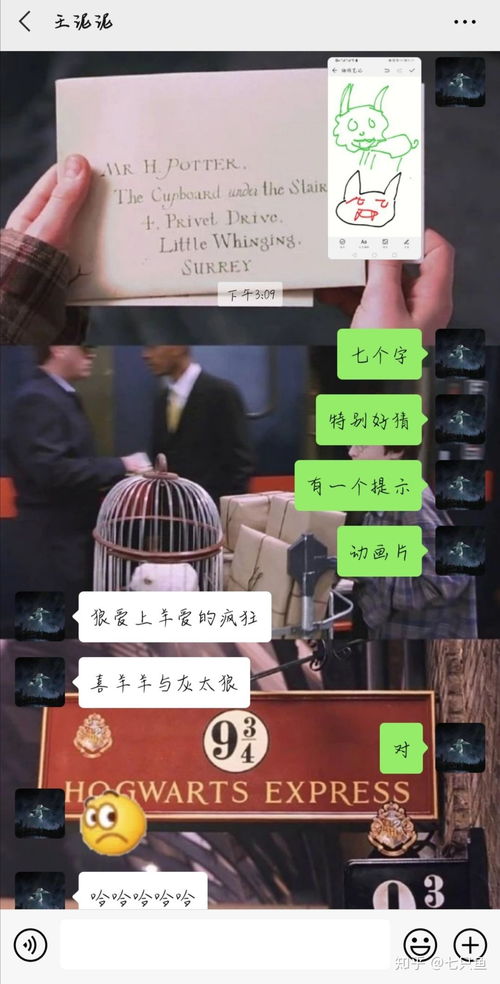 两个人微信上玩的游戏,两人间的欢乐时光(图1) 两个人微信上玩的游戏,两人间的欢乐时光(图1)