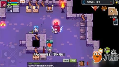 游戏传教,探索虚拟与现实交织的传教传奇(图1) 游戏传教,探索虚拟与现实交织的传教传奇(图1)
