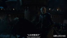 权利的游戏第二季无删,王座争夺战再起(图1) 权利的游戏第二季无删,王座争夺战再起(图1)