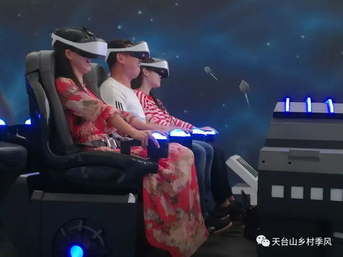 综艺科学游戏,综艺科学游戏揭秘科学奥秘(图2) 综艺科学游戏,综艺科学游戏揭秘科学奥秘(图2)
